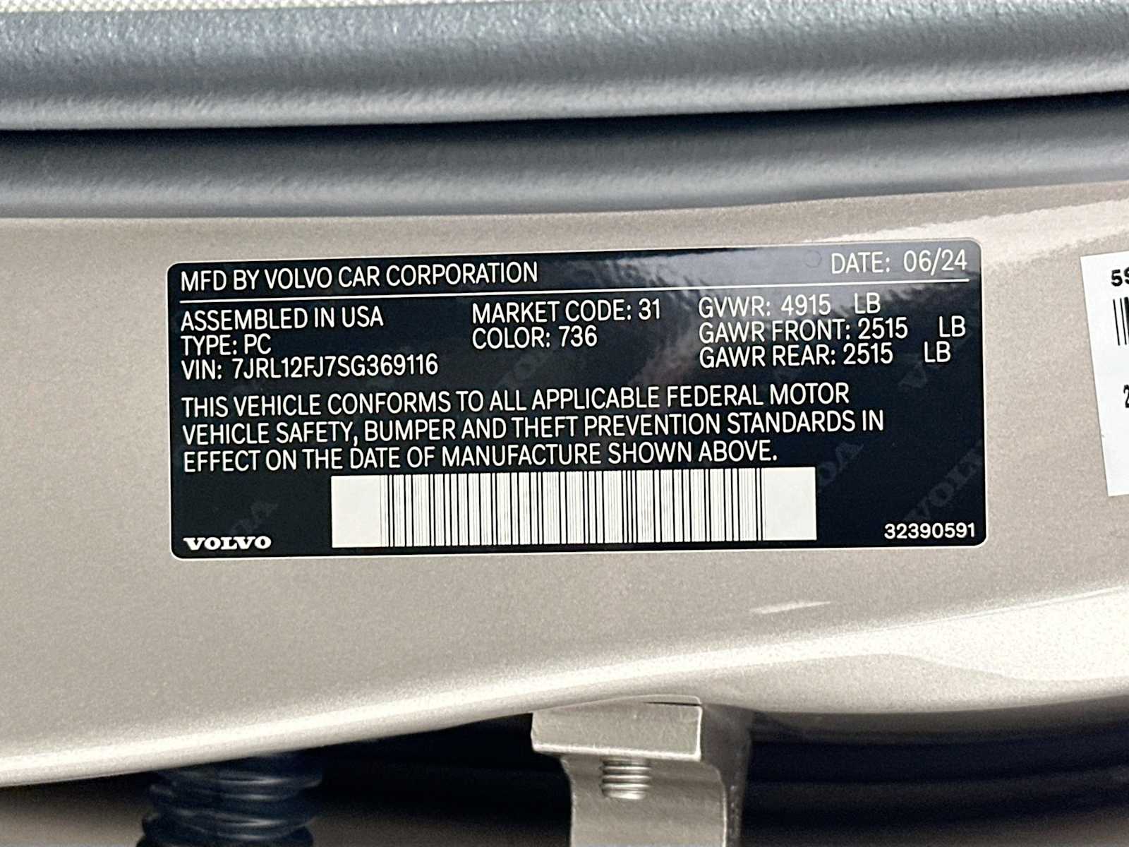 2025 Volvo S60 B5 Core photo 29