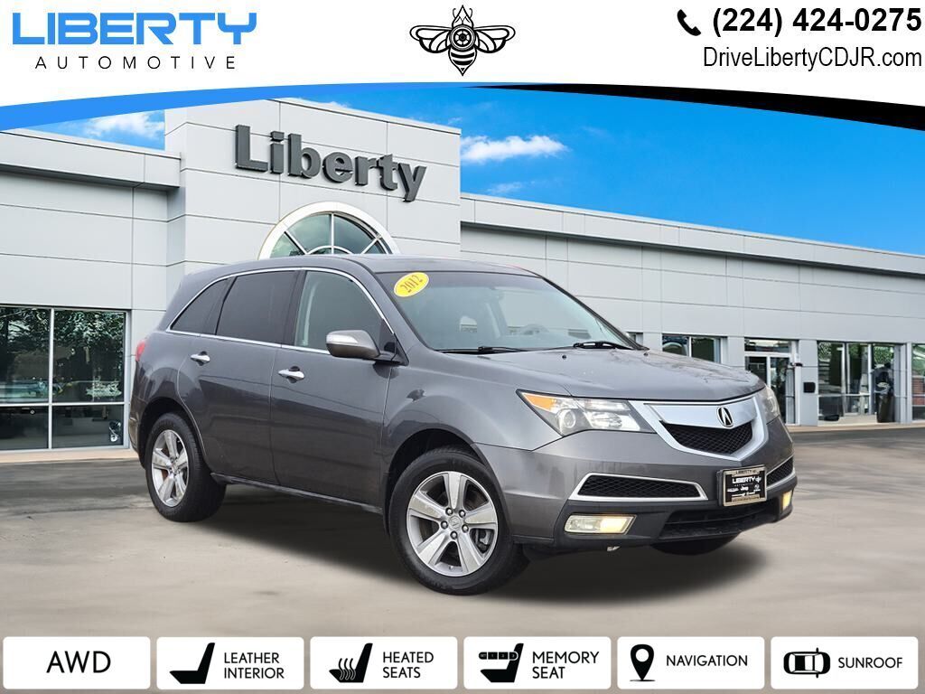 2012 Acura MDX Technology Package
