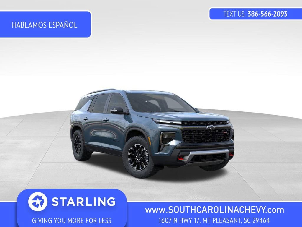 2026 Chevrolet Traverse Z71's photo