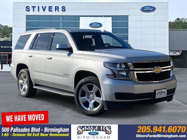 2016 Chevrolet Tahoe LT's photo
