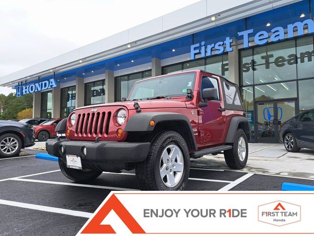 2013 Jeep Wrangler Sport