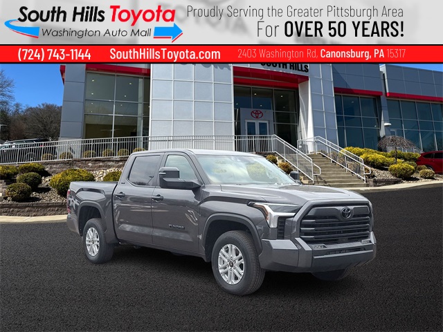 2026 Toyota Tundra SR5's photo