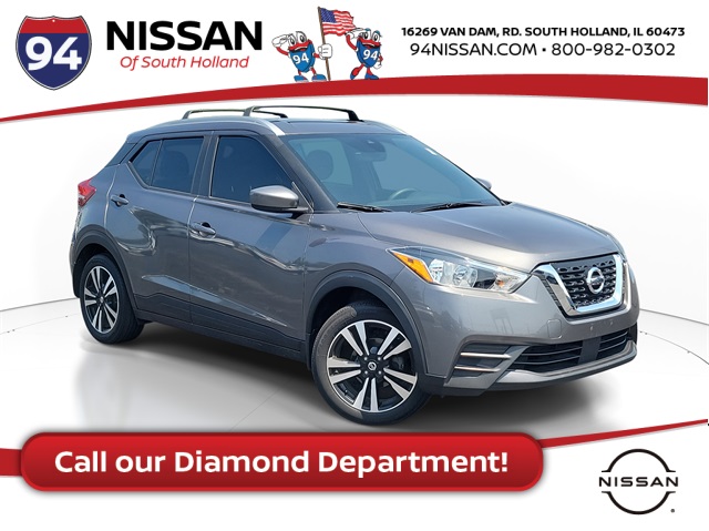 2020 Nissan Kicks