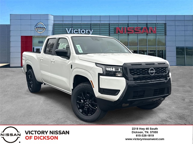 2026 Nissan Frontier SV's photo