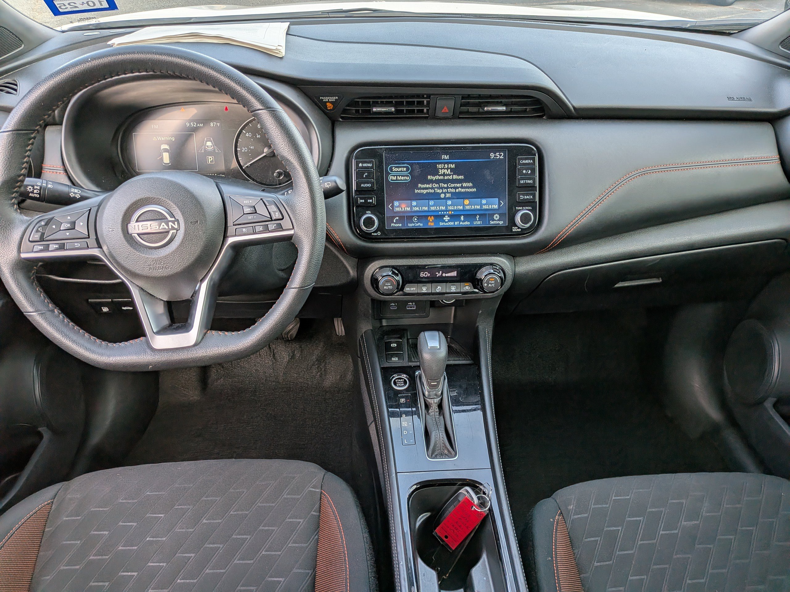 2023 Nissan Kicks SR photo 8