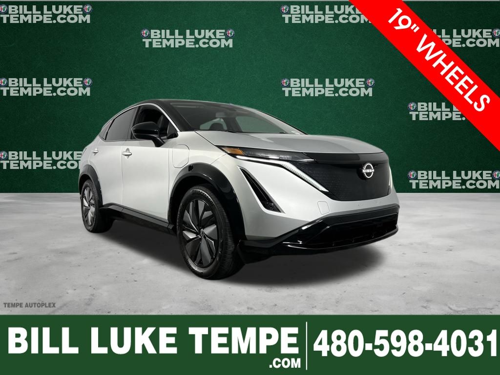 2024 Nissan ARIYA Engage