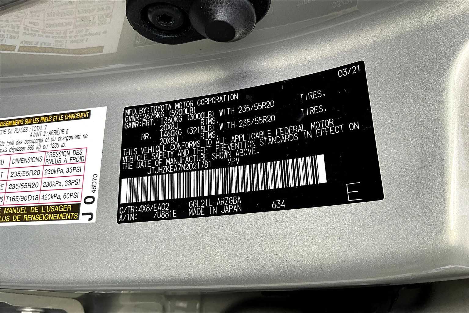 2021 Lexus RX Premium photo 36