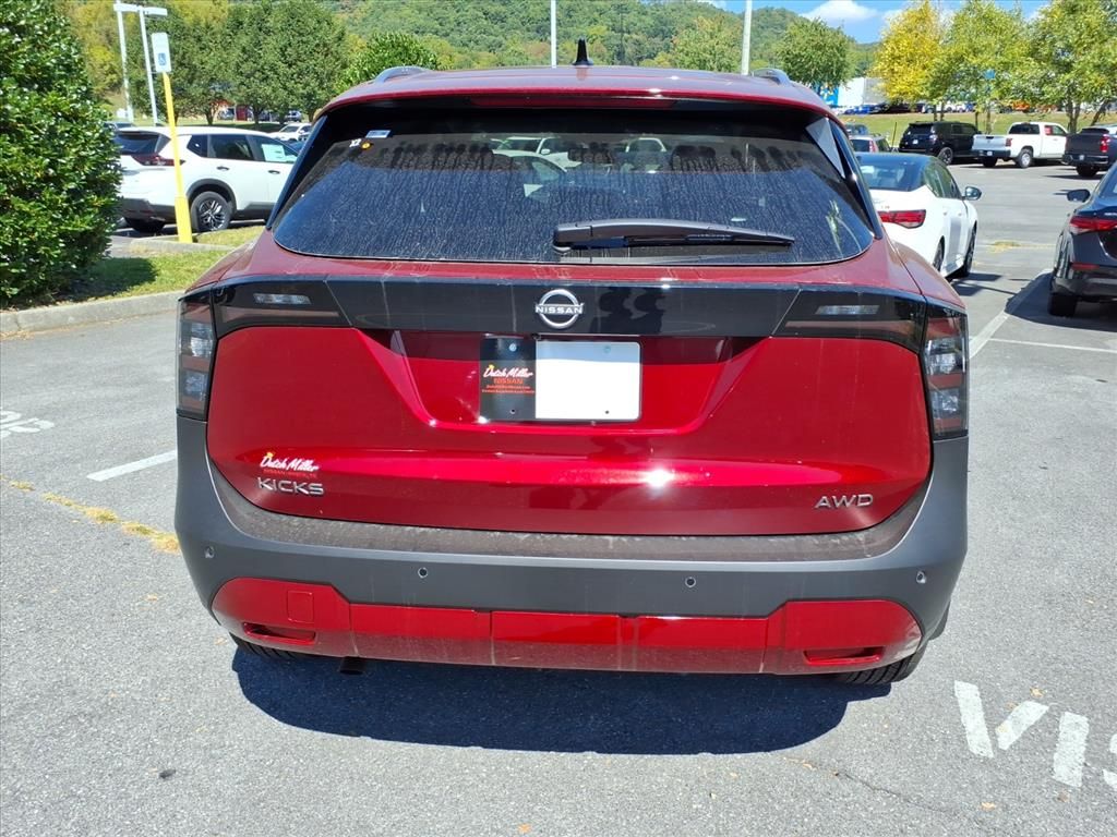 2026 Nissan Kicks SV photo 3
