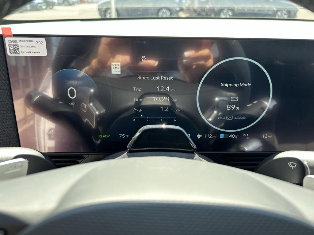 2025 Hyundai Ioniq 5 SE photo 15