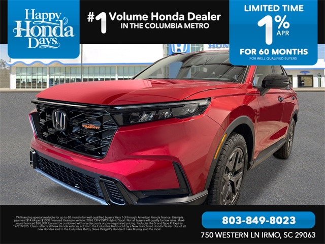 2026 Honda CR-V TrailSport's photo