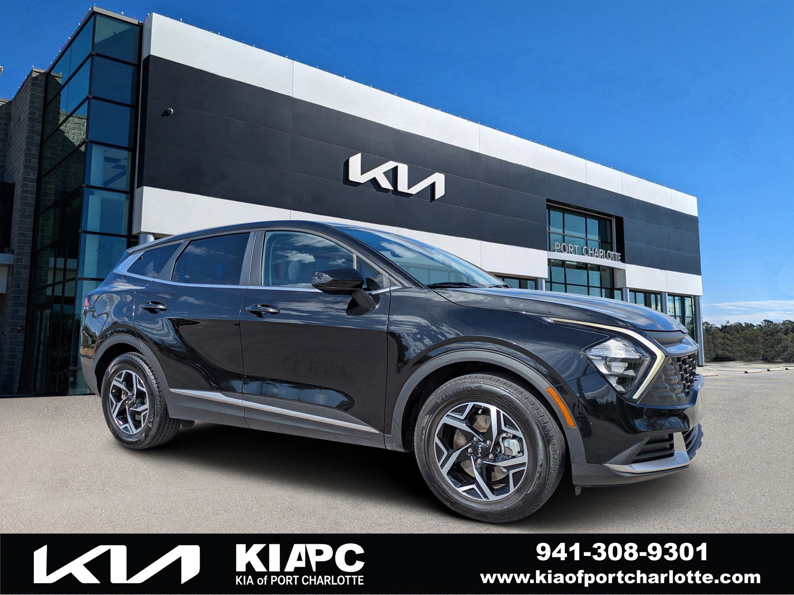 2023 Kia Sportage LX