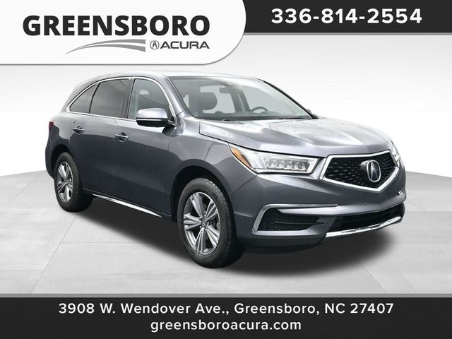 2020 Acura MDX Base's photo
