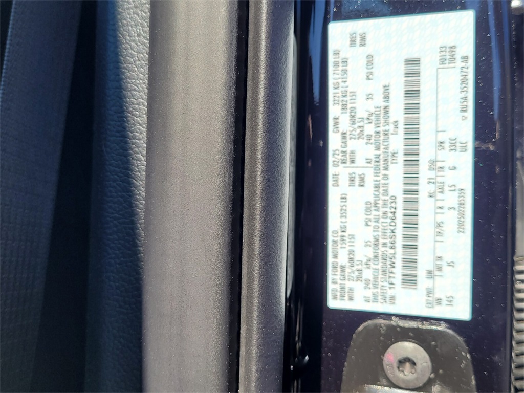 2025 Ford F-150 Lariat photo 17