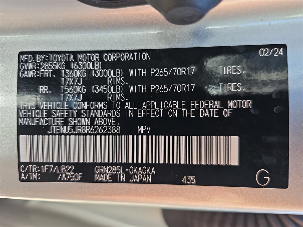 2024 Toyota 4Runner SR5 Premium photo 41
