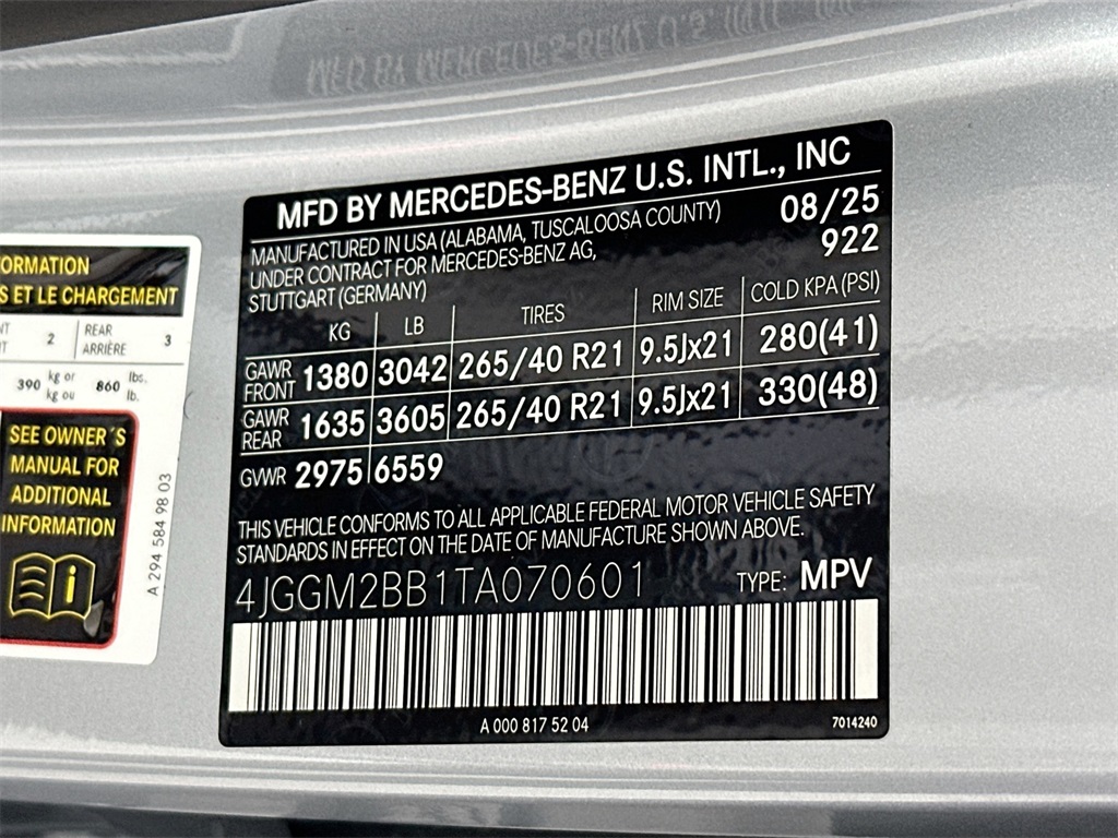 2026 Mercedes Benz EQE SUV photo 31