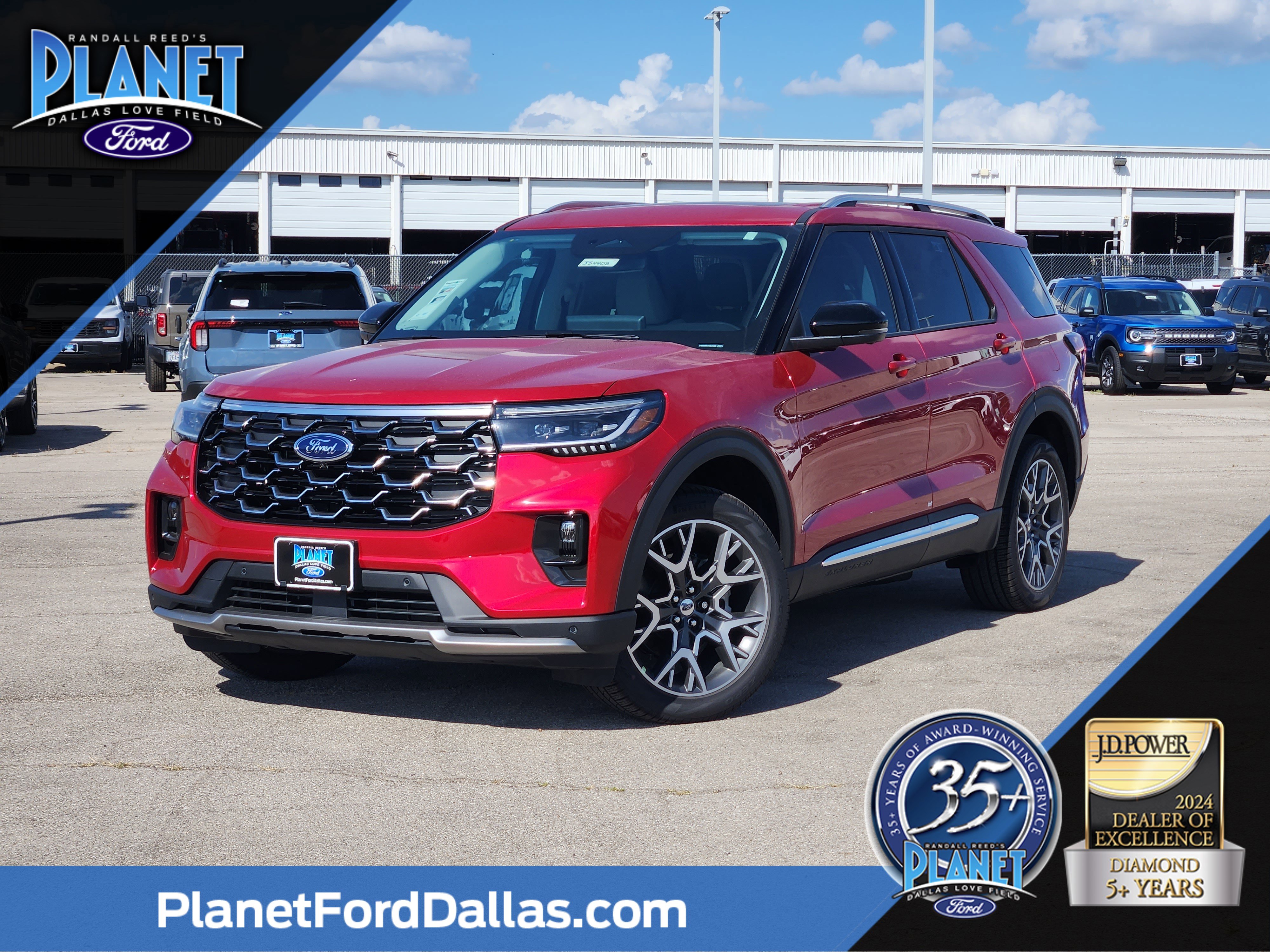 2025 Ford Explorer