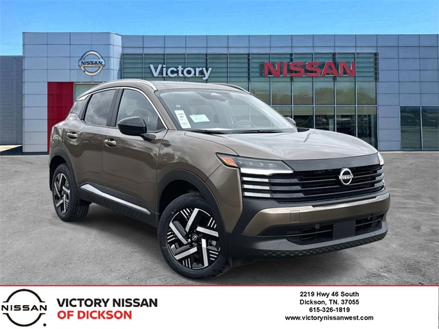 2026 Nissan KICKS SV's photo