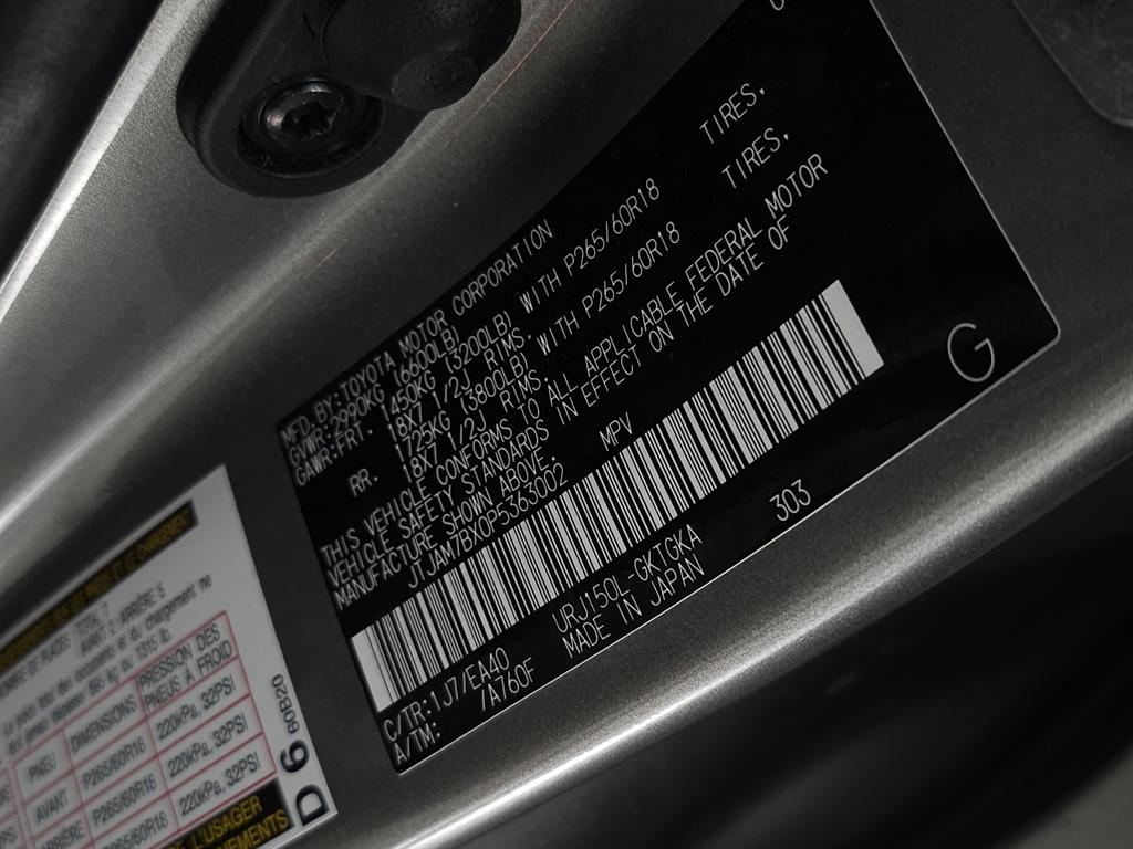 2023 Lexus GX 460 photo 32