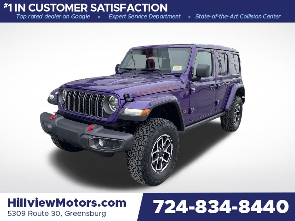 2026 Jeep Wrangler 4-Door Rubicon's photo