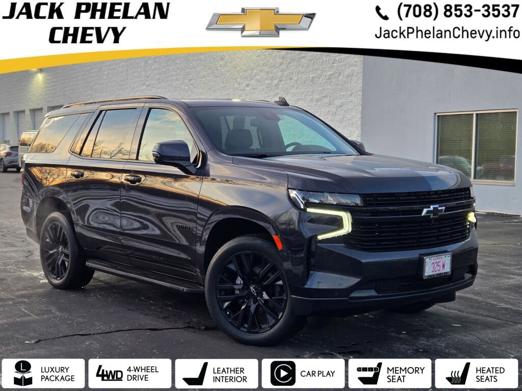 2023 Chevrolet Tahoe RST's photo