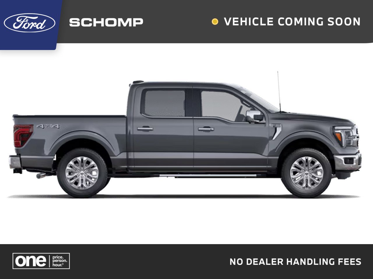 2026 Ford F-150