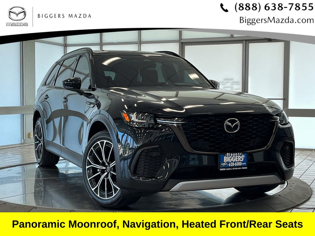 2025 Mazda CX-70