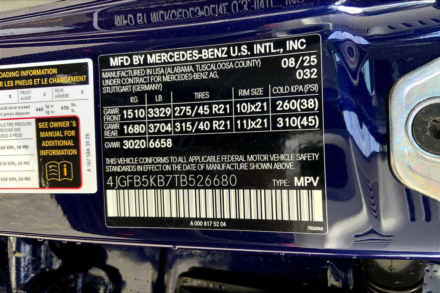 2026 Mercedes Benz GLE 450 4MATIC photo 23