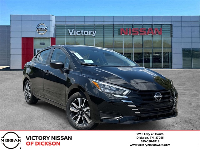 2025 Nissan Versa Sedan S's photo