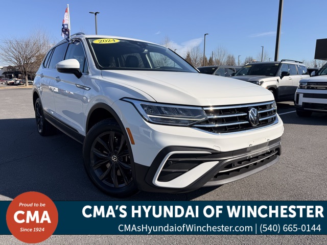 2024 Volkswagen Tiguan SE