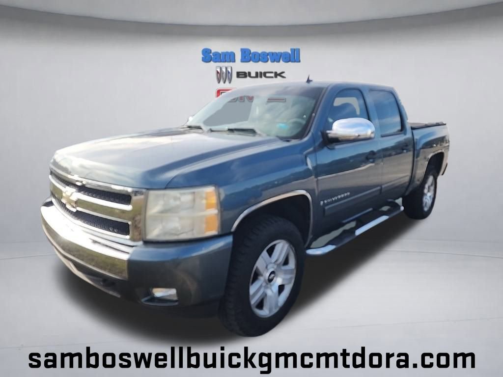 2008 Chevrolet Silverado 1500 2LT