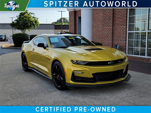 2024 Chevrolet Camaro SS