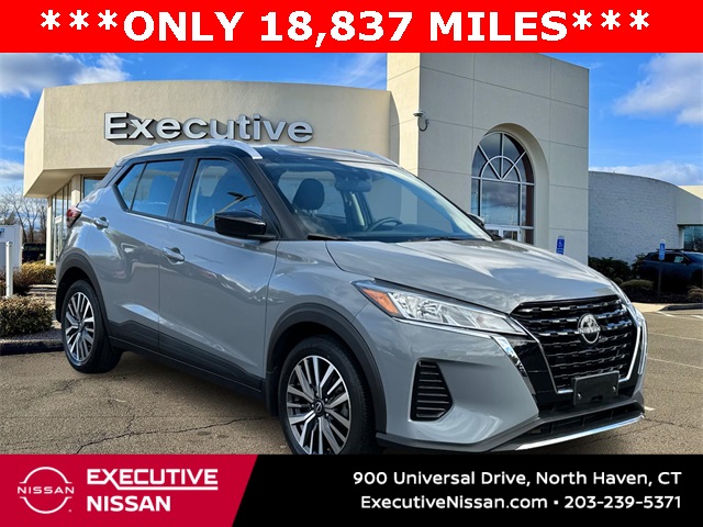 2023 Nissan Kicks SV