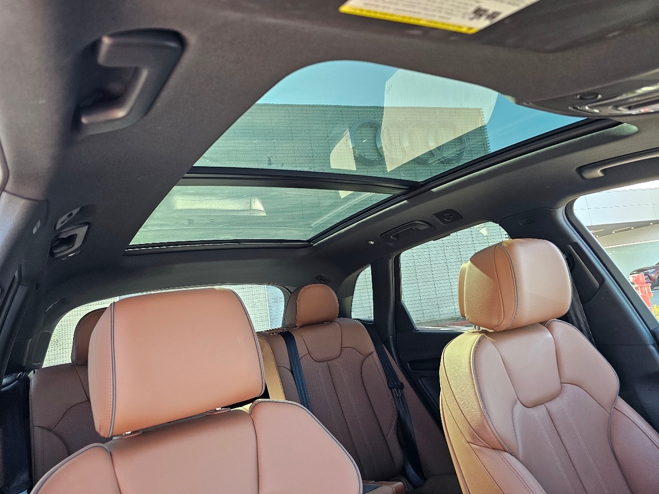 2025 Audi Q5 45 S line Premium Plus photo 3