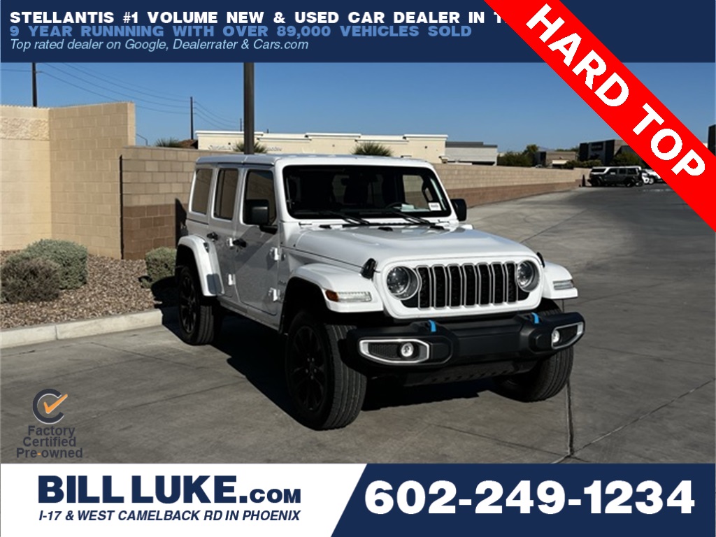 2024 Jeep Wrangler 4xe Sahara 4XE's photo
