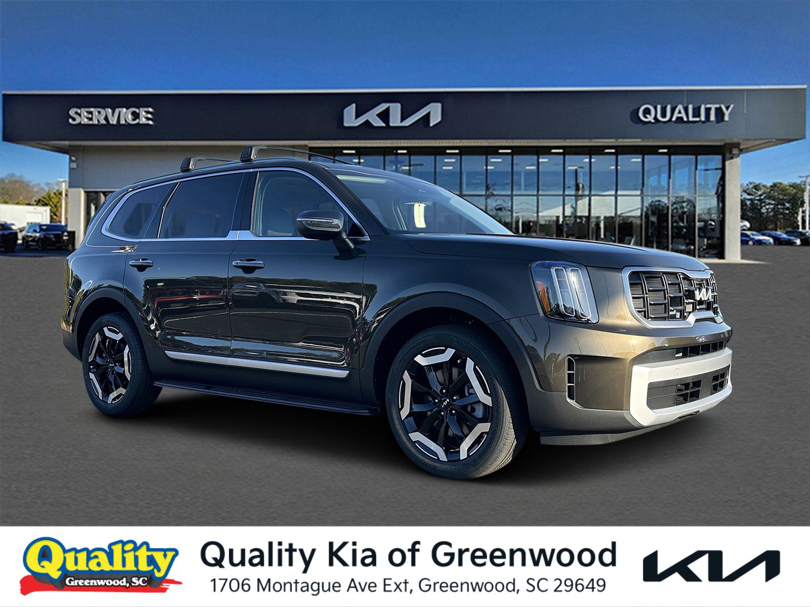 2025 Kia Telluride S's photo