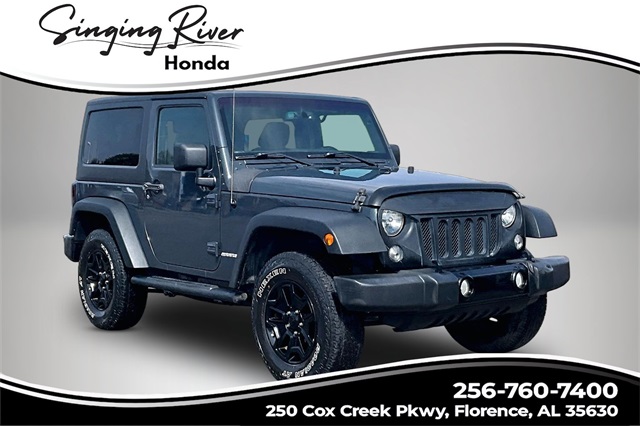 2016 Jeep Wrangler Willys Wheeler