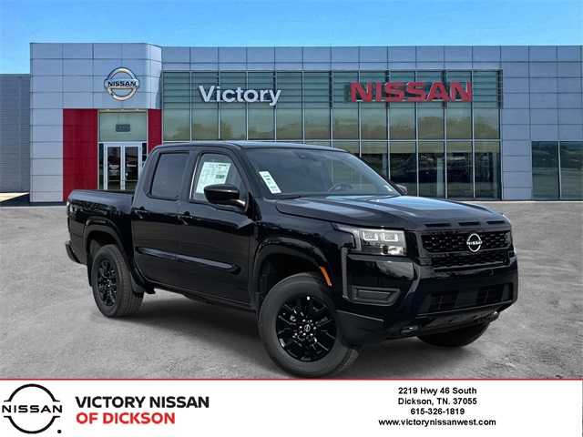 2026 Nissan Frontier SV's photo