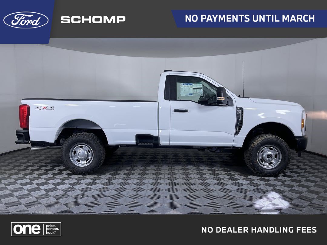 2026 Ford F-250 Super Duty XL's photo