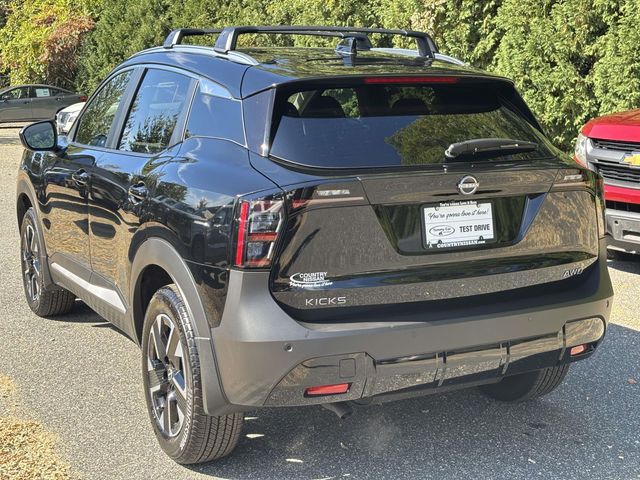 2026 Nissan Kicks SV photo 5