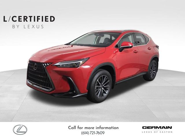 2025 Lexus NX
