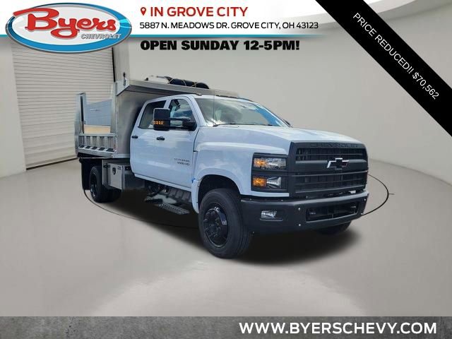 2023 Chevrolet Silverado 4500 Medium Duty Chassis Cab Work Truck's photo