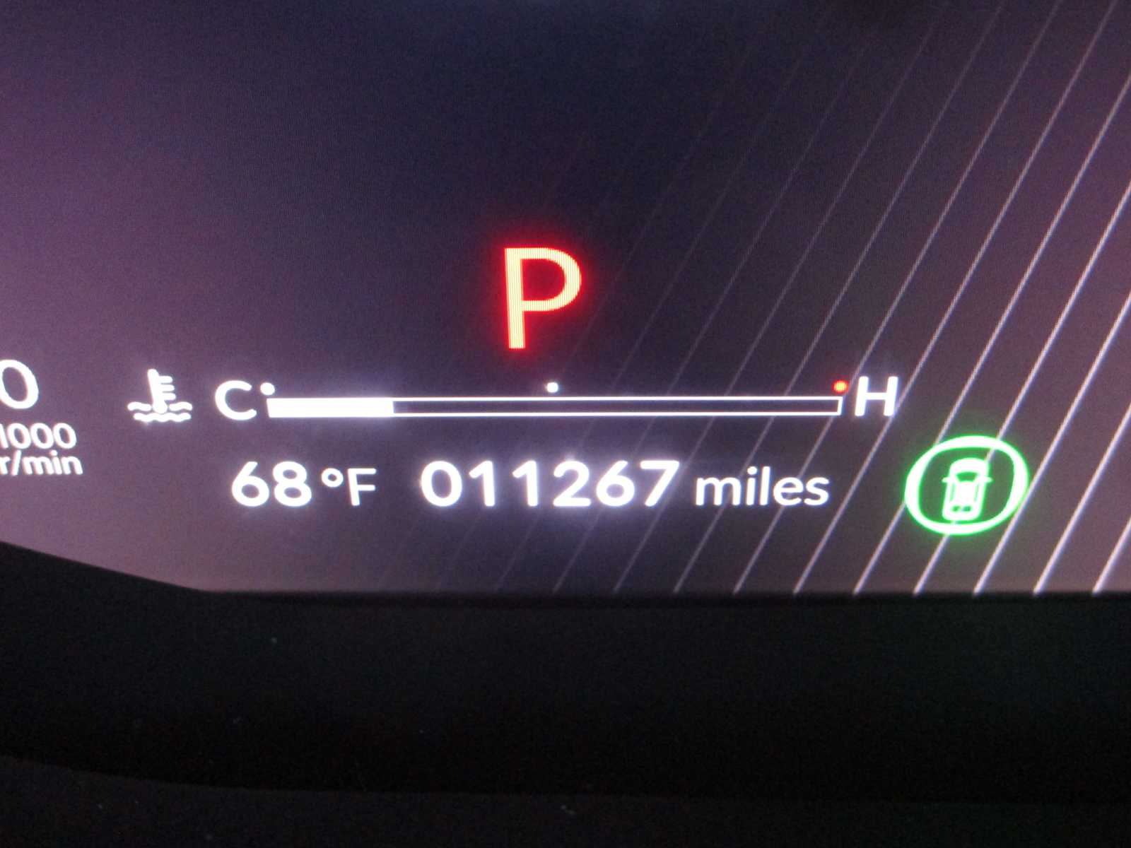 2024 Acura MDX SH-AWD Advance photo 17