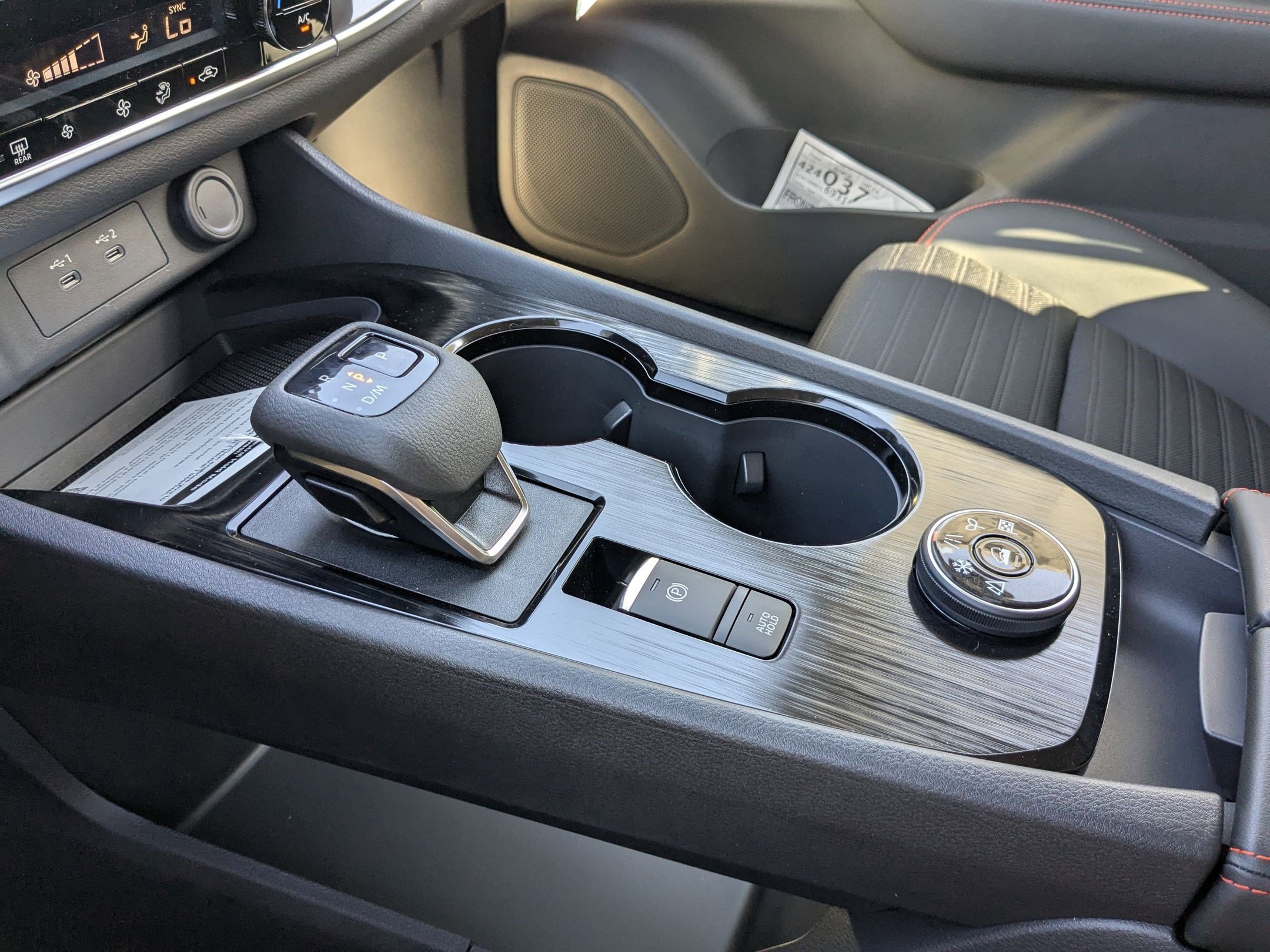 2026 Nissan Rogue SV photo 13