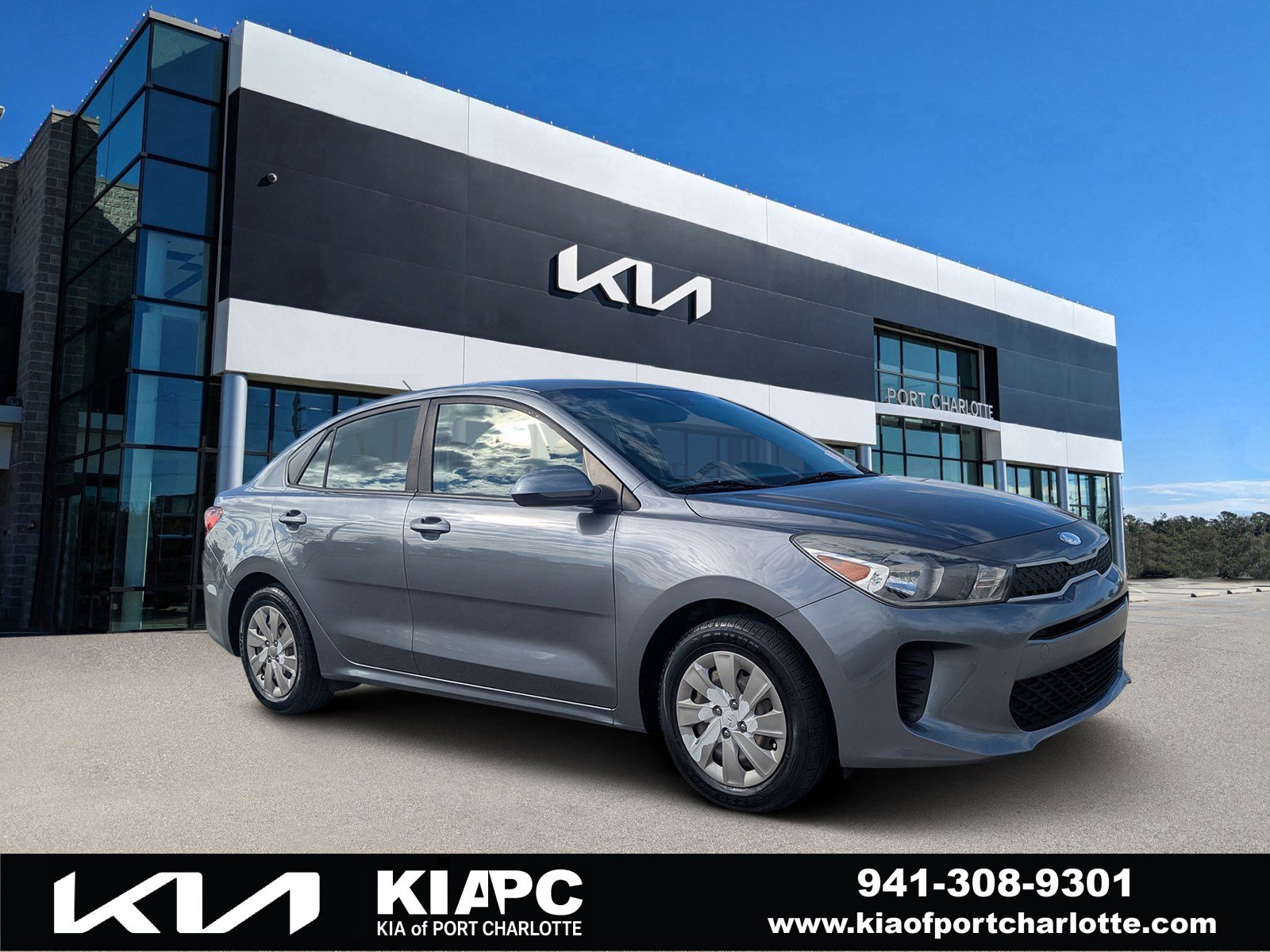 2019 Kia RIO S