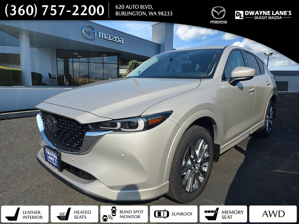 2025 Mazda CX-5 S Premium Plus package's photo