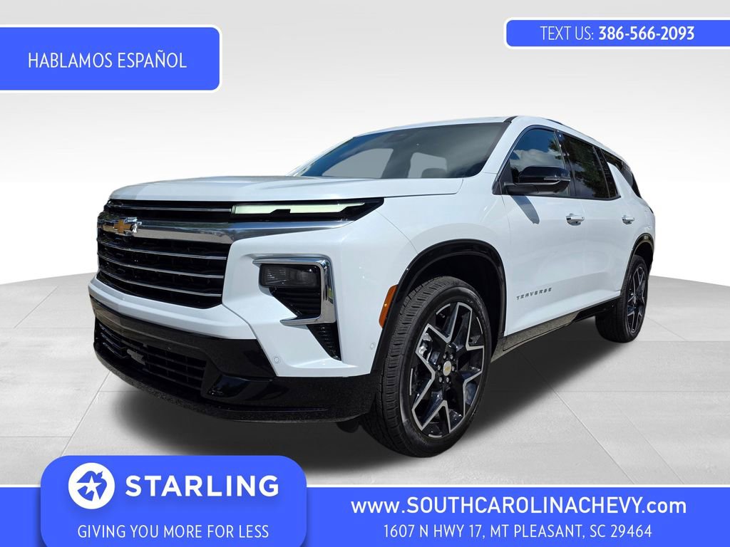 2026 Chevrolet Traverse High Country's photo