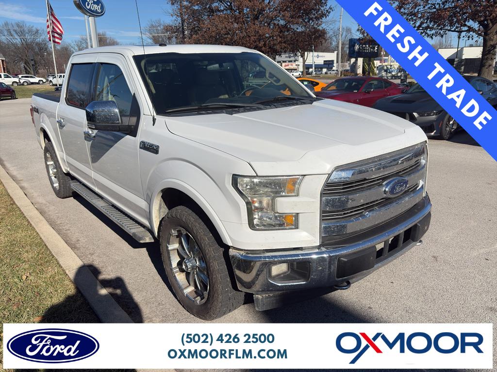 2017 Ford F-150 Lariat
