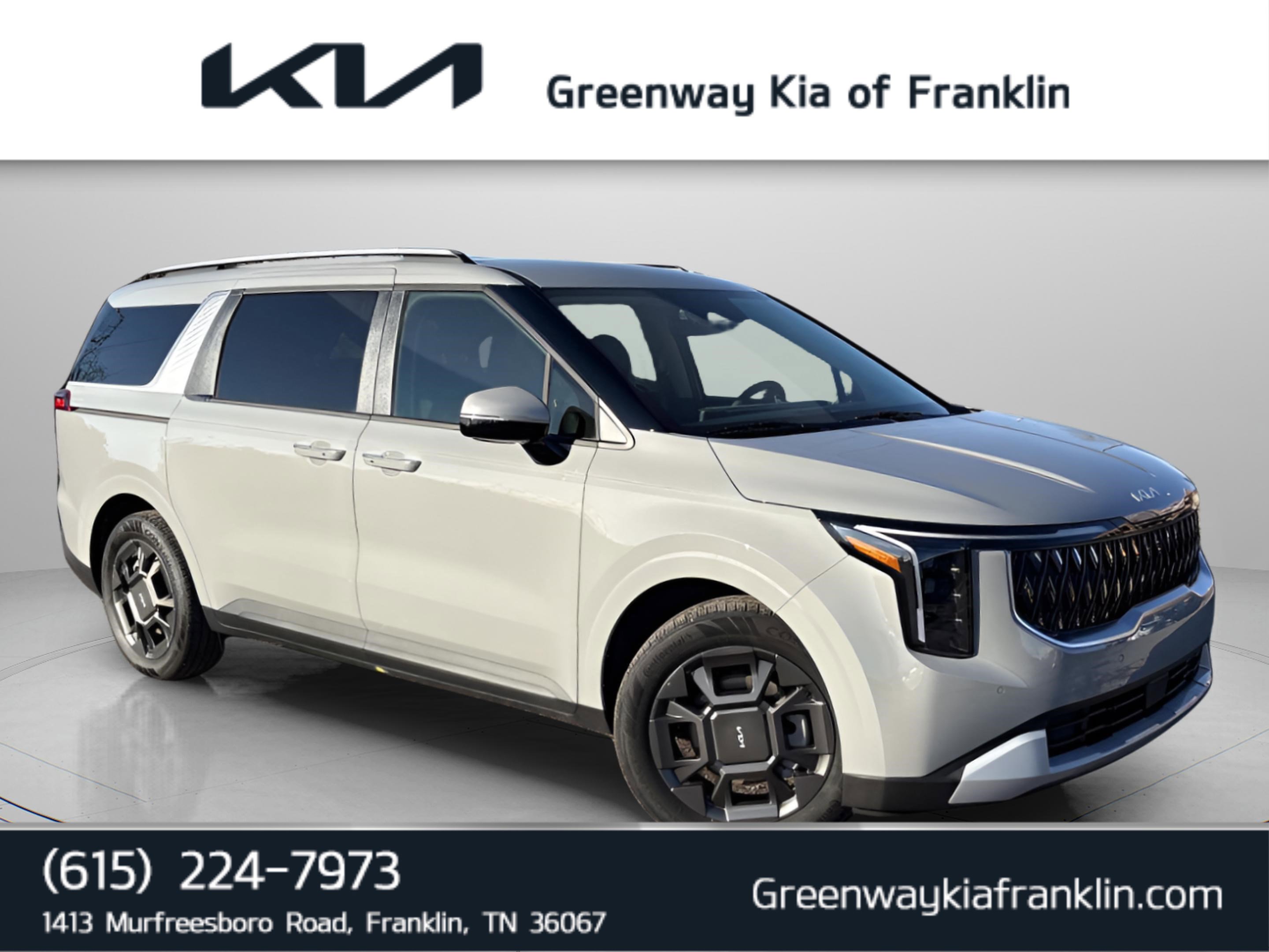 2026 Kia Carnival EX's photo