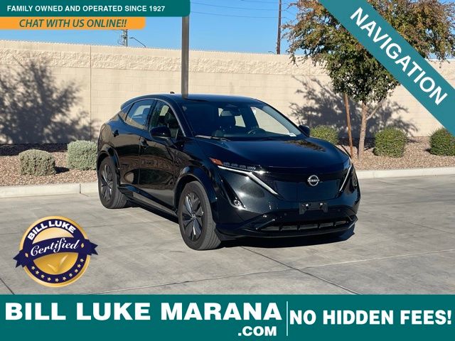 2024 Nissan ARIYA Engage