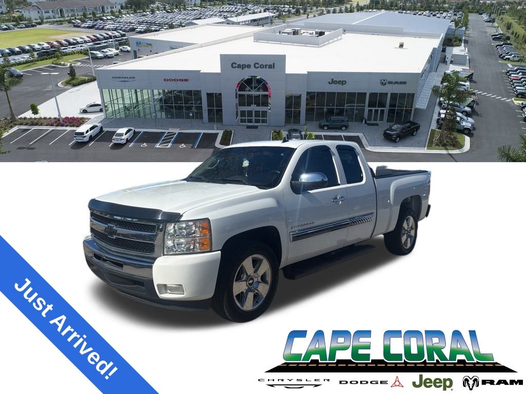 2011 Chevrolet Silverado 1500